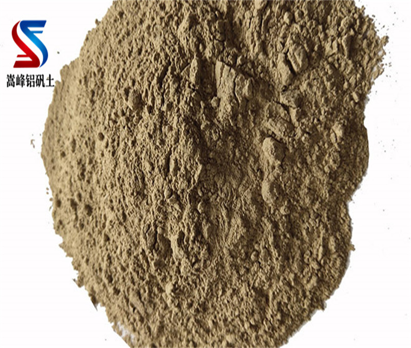 凈水劑鋁酸鈣粉|高鋁礬土熟料|細粉|鋁礬土熟料|骨粉|廠家現場加工 凈水劑鋁酸鈣粉|高鋁礬土熟料|細粉|鋁礬土熟料|骨粉|廠家現場加工