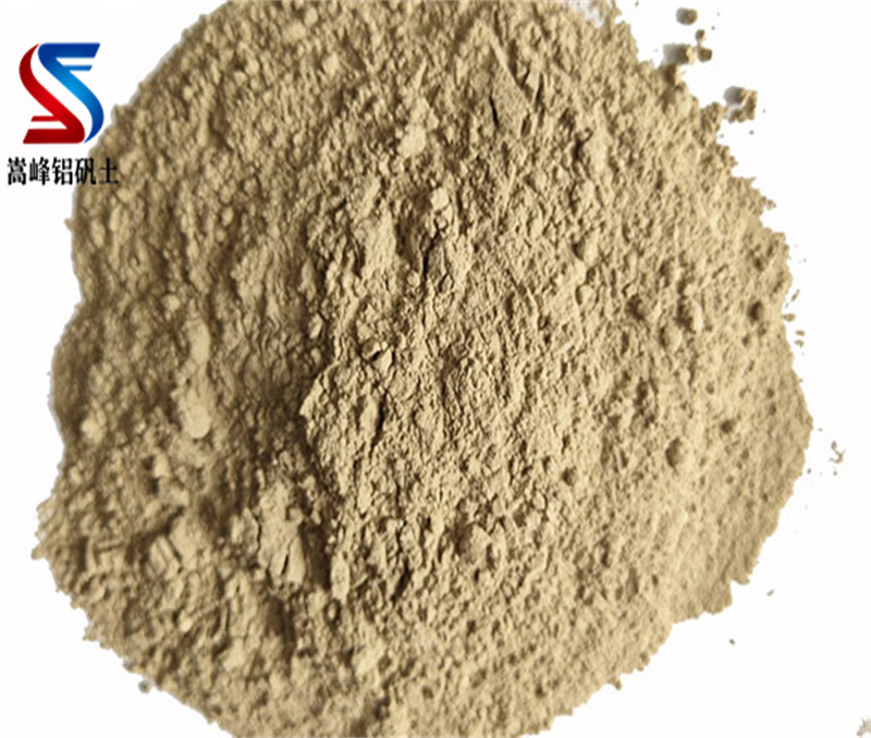 高鋁礬土細粉|鋁礬土細粉|高鋁礬土骨科|鋁礬土熟料|鋁土細粉|高鋁骨科|細粉價格|廠家 高鋁礬土細粉|鋁礬土細粉|高鋁礬土骨科|鋁礬土熟料|鋁土細粉|高鋁骨科|細粉價格|廠家