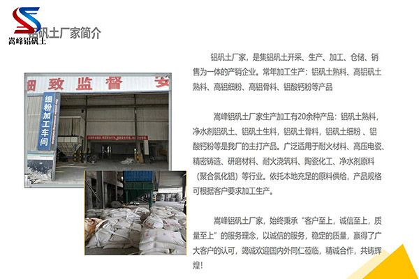 Ӆ^X\Ϻ,X\ǿ,X\ǿƃr,X\,X\,X\r