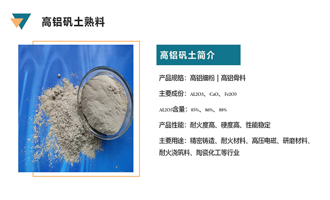 ʏ߉늴ИIøX\,X},X\,X,X\