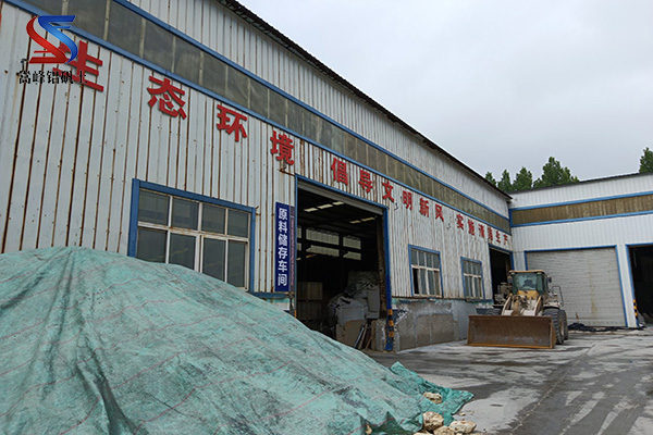 XVδMIĵ·,X,X\ۃr,X\ۏS,X\