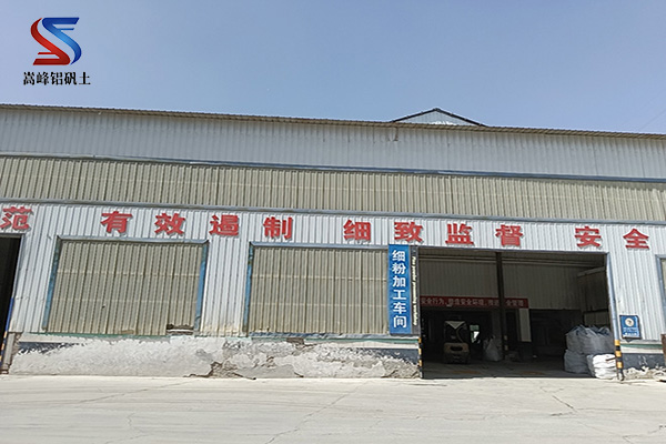 X\S(chng)a(chn),X\,X\σr(ji),X\ϏS(chng),X\,X},X\