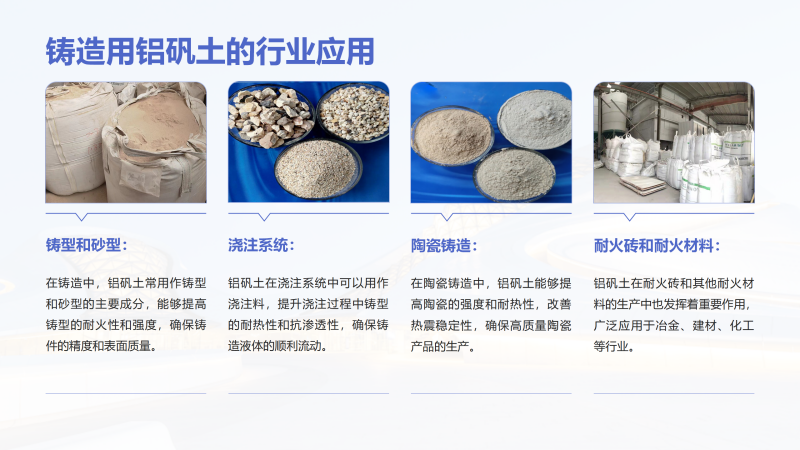 TX\||||XʧĤX\SИIÈD