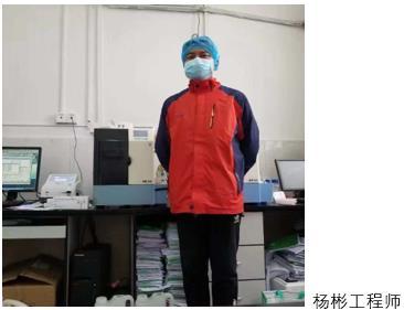 1581146151261107.jpg 楊彬.jpg